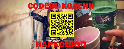 jwh Кулебаки