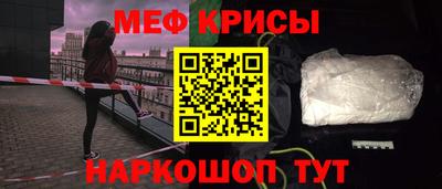 jwh Кулебаки