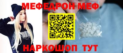 jwh Кулебаки