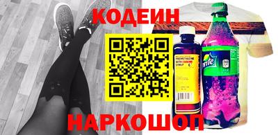 jwh Кулебаки