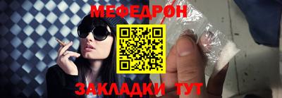 jwh Кулебаки