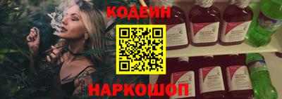 mix Кунгур