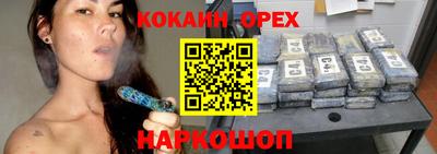 mdpv Кумертау
