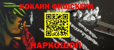 mix Кунгур