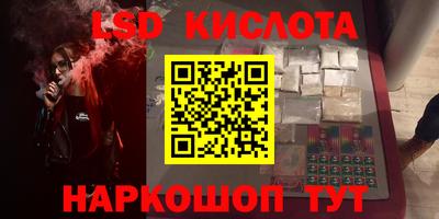mix Кунгур
