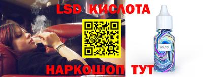 mix Кунгур