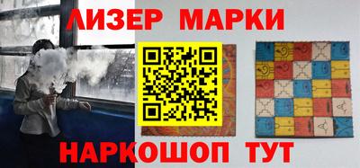 mdpv Кумертау