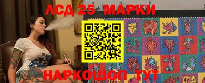 jwh Кулебаки