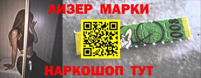 mix Кунгур