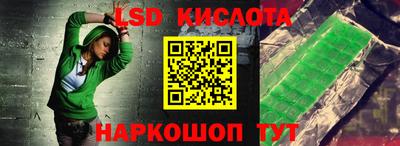 jwh Кулебаки