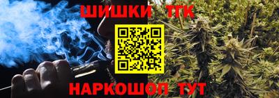 mix Кунгур
