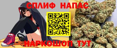mdpv Кумертау
