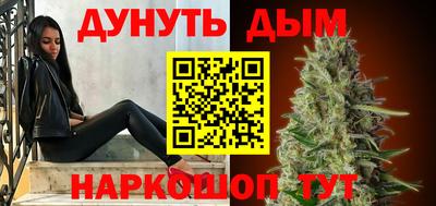 mdpv Кумертау