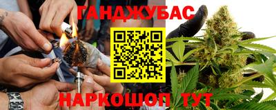 mix Кунгур