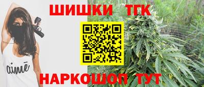mix Кунгур