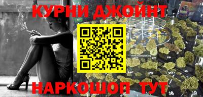 mdpv Кумертау