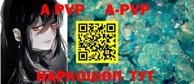 mix Кунгур