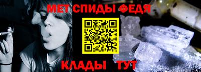 mix Кунгур