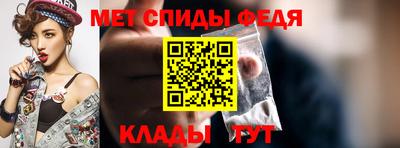 mdpv Кумертау