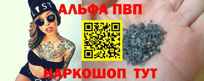 jwh Кулебаки
