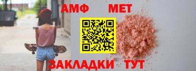 jwh Кулебаки