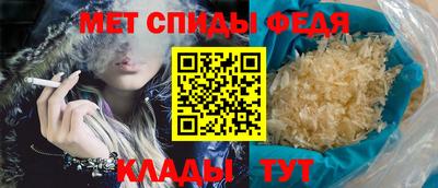 mix Кунгур
