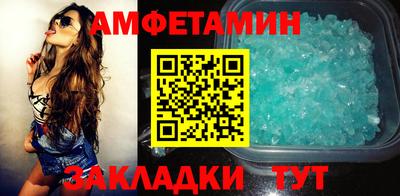 mix Кунгур