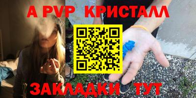 jwh Кулебаки