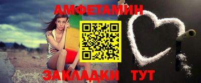 jwh Кулебаки