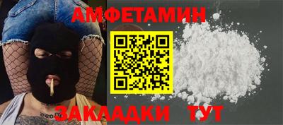 mix Кунгур