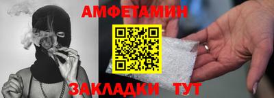 mdpv Кумертау