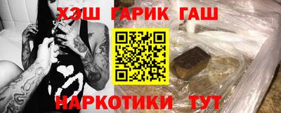 mdpv Кумертау