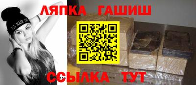 mdpv Кумертау