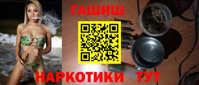 mix Кунгур