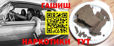 jwh Кулебаки
