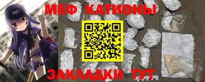jwh Кулебаки