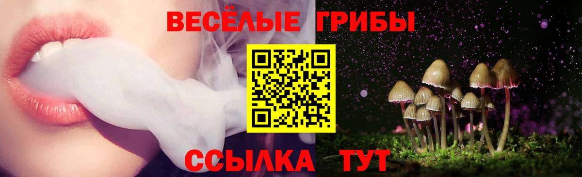 Мефедрон кристаллы  Конопля  Вход с VPN  Alpha-PVP СК кристаллы  Касимов  COCAIN  ГАШ 